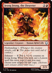 Jeong Jeong, the Deserter [Avatar: The Last Airbender]