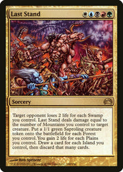 Last Stand [Planechase 2012]