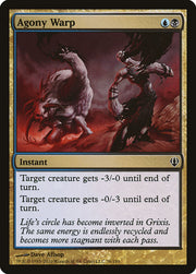 Agony Warp [Archenemy]
