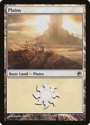 Plains (231) [Scars of Mirrodin]