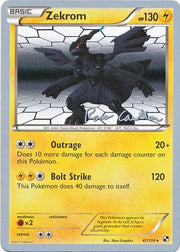 Zekrom (47/114) (The Truth - Ross Cawthon) [World Championships 2011]