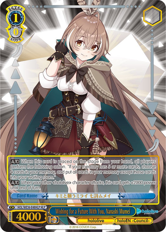 Wishing for a Future With You, Nanashi Mumei (Foil) [hololive production Premium Booster]