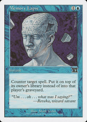 Memory Lapse [Classic Sixth Edition]