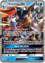 Greninja GX (SM197) [Sun & Moon: Black Star Promos]