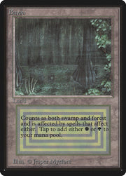 Bayou [Beta Edition]