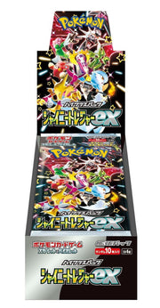 Pokemon Card Game TCG Scarlet & Violet High Class Pack - Shiny Treasure ex SV4a Pack