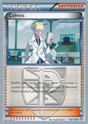 Colress (118/135) (Crazy Punch - Michikazu Tsuda) [World Championships 2014]