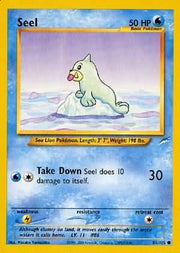 Seel (81/105) [Neo Destiny Unlimited]