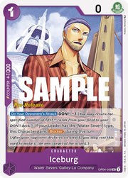Iceburg [Kingdoms of Intrigue Pre-Release Cards]