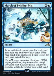 March of Swirling Mist [Kamigawa: Neon Dynasty Prerelease Promos]