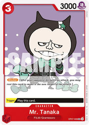 Mr. Tanaka [500 Years in the Future]
