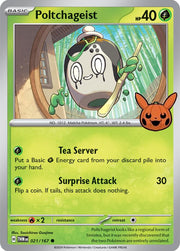 Poltchageist (021/167) [Trick or Trade 2024]