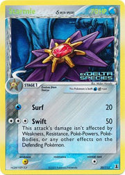 Starmie (30/113) (Delta Species) (Stamped) [EX: Delta Species]