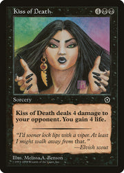 Kiss of Death [Portal Second Age]