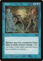 Undo [Portal Second Age]