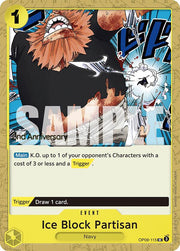 Ice Block Partisan [Emperors in the New World: 2nd Anniversary Tournament Cards]