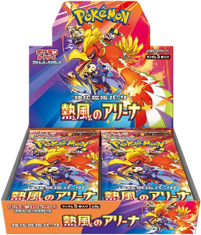 Scarlet & Violet: Heat Wave Arena - Booster Box Japanese