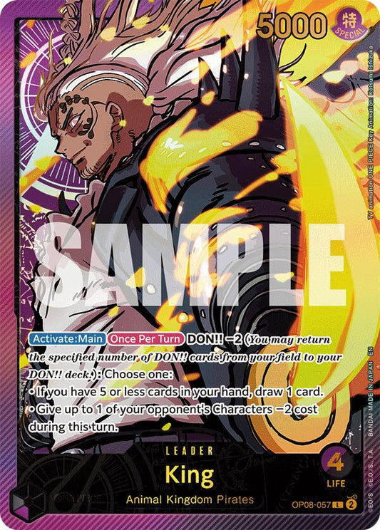 King (SPR) [Extra Booster: Anime 25th Collection]