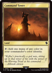 Command Tower (0484) (Surge Foil) [FINAL FANTASY Commander]