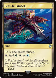 Seaside Citadel (Surge Foil) [FINAL FANTASY Commander]