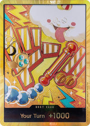 DON!! Card (Nami) (Gold) [Premium Booster -The Best- Vol. 2]