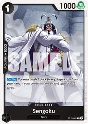 Sengoku (ST19-002) (Reprint) [Premium Booster -The Best- Vol. 2]
