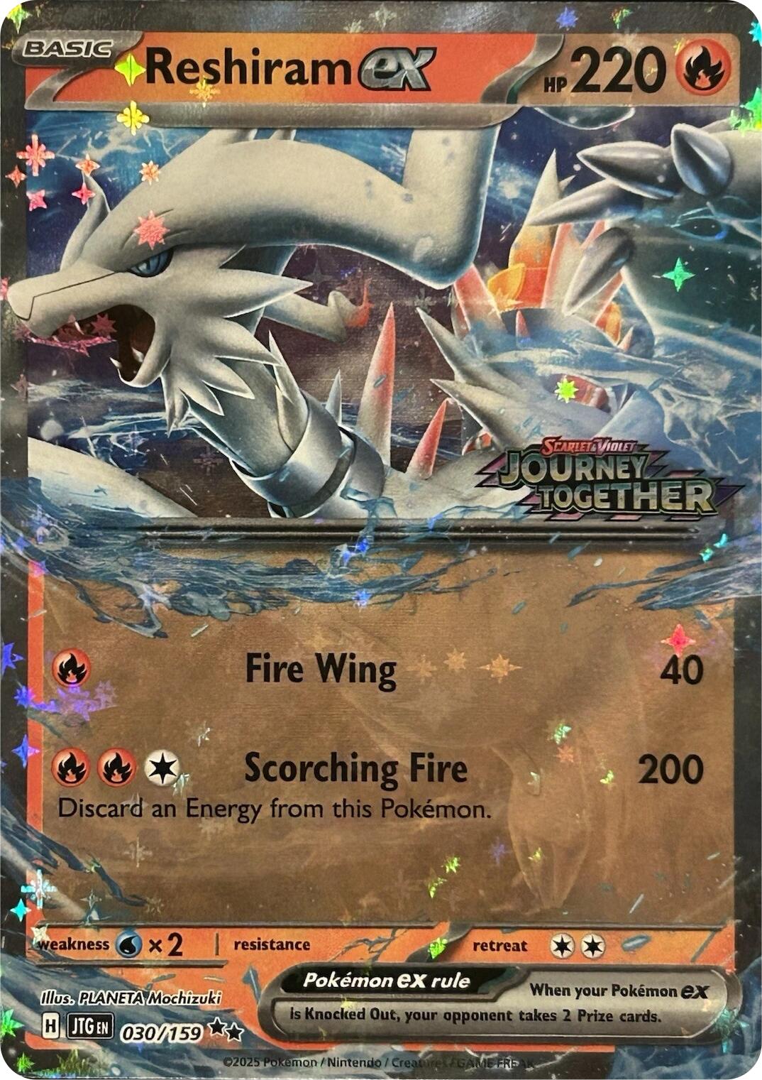 Reshiram ex (030/159) (Journey Together Stamped) [Scarlet & Violet: Journey Together]