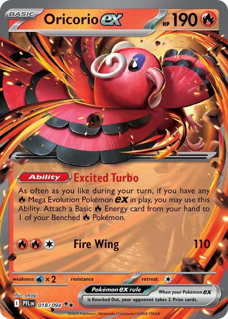 Oricorio ex (018/094) [Mega Evolution: Phantasmal Flames]