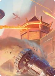 Fire Nation Turret Art Card [Avatar: The Last Airbender Art Series]