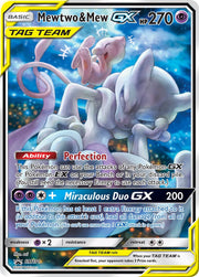 Mewtwo & Mew GX (SM191) [Sun & Moon: Black Star Promos]