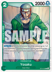 Yosaku [The Azure Sea's Seven]