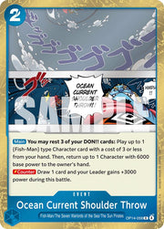 Ocean Current Shoulder Throw [The Azure Sea's Seven]