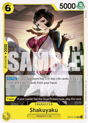 Shakuyaku [The Azure Sea's Seven]