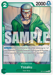 Yosaku [The Azure Sea's Seven Release Event Cards]