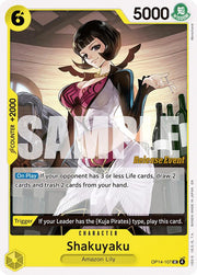 Shakuyaku [The Azure Sea's Seven Release Event Cards]