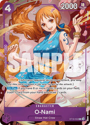 O-Nami (ST18-002) [Starter Deck: Film Edition]