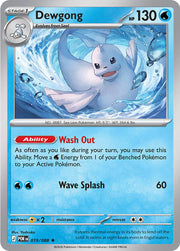 Dewgong (019/088) [Mega Evolution: Perfect Order]