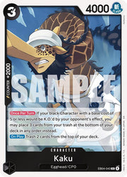 Kaku [Adventure on Kami's Island]