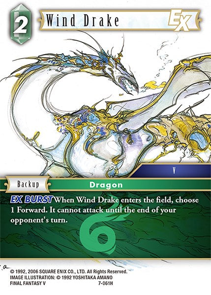 Wind Drake EX [Opus VII]