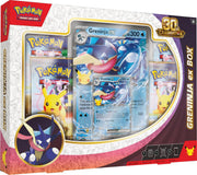 30th Celebration Random ex Box