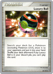 Luxury Ball (86/100) (Power Cottonweed - Yuka Furusawa) [World Championships 2010]