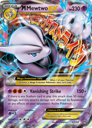 M Mewtwo EX (63/162) [XY: BREAKthrough]