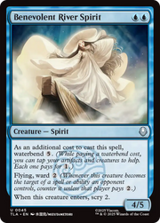 Benevolent River Spirit [Avatar: The Last Airbender]