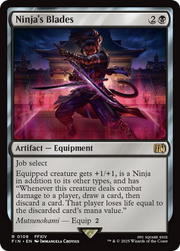 Ninja's Blades [FINAL FANTASY]