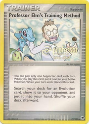 Professor Elms Training Method (79/101) (2006 2007) [Professor Program Promos]
