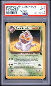 Dark Arbok Hong Kong League Pokemon Game Promo 19 NM PSA 9
