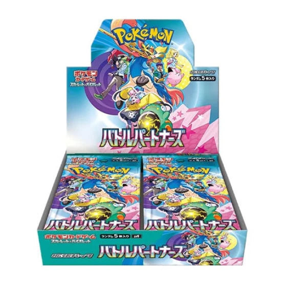 Scarlet & Violet: Battle Partners - Booster Box Japanese