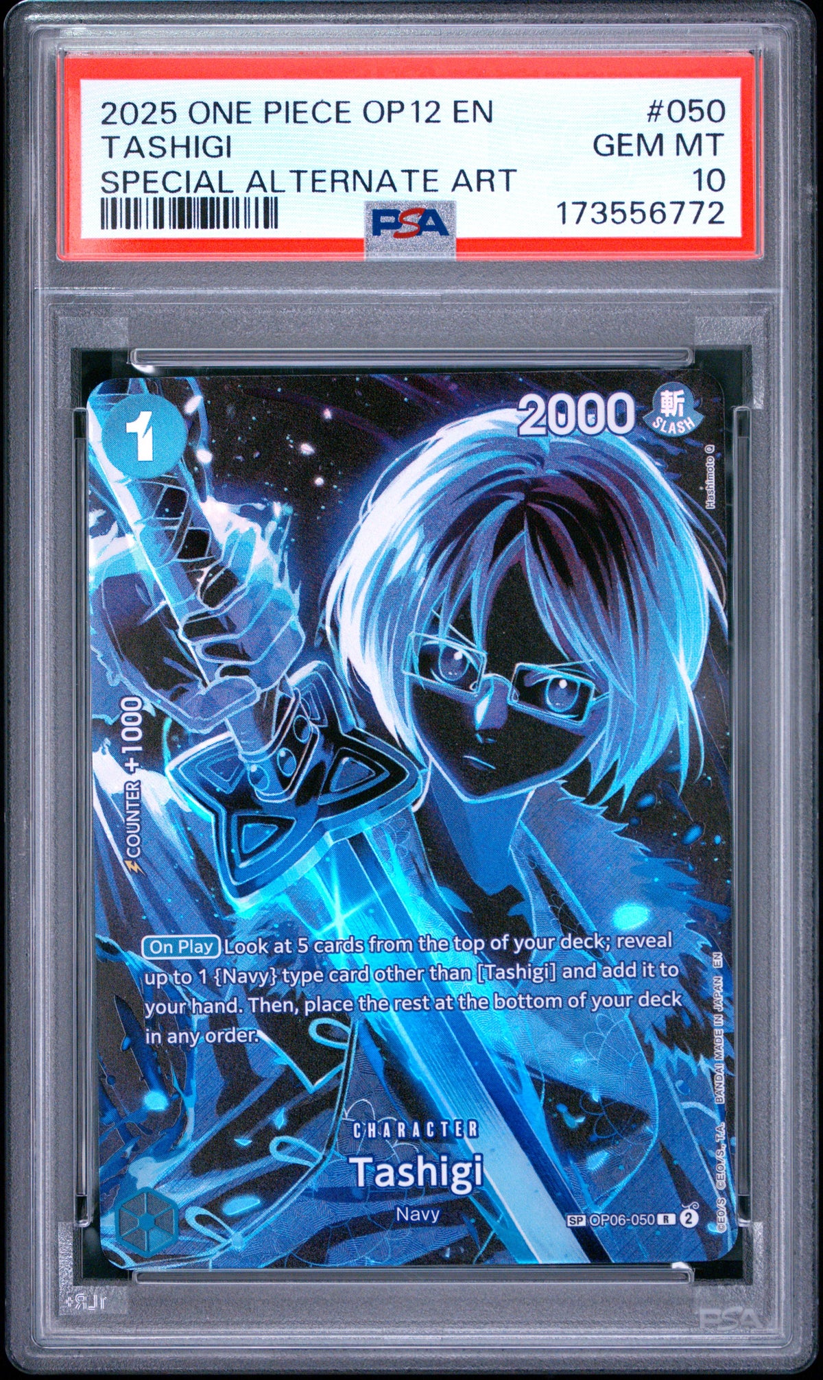 Tashigi Special Alternate Art One Piece Op12-Legacy Of The Master OP06-050 NM PSA 10