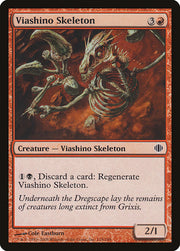 Viashino Skeleton [Shards of Alara]
