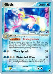 Milotic (12/101) (Queendom - Jeremy Maron) [World Championships 2005]